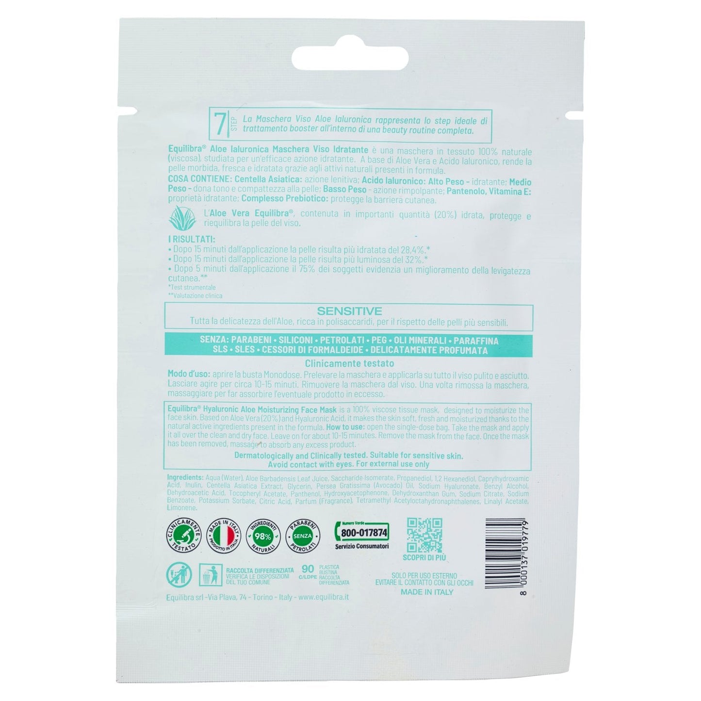 Maschera Viso Idratante Aloe Ialuronica
